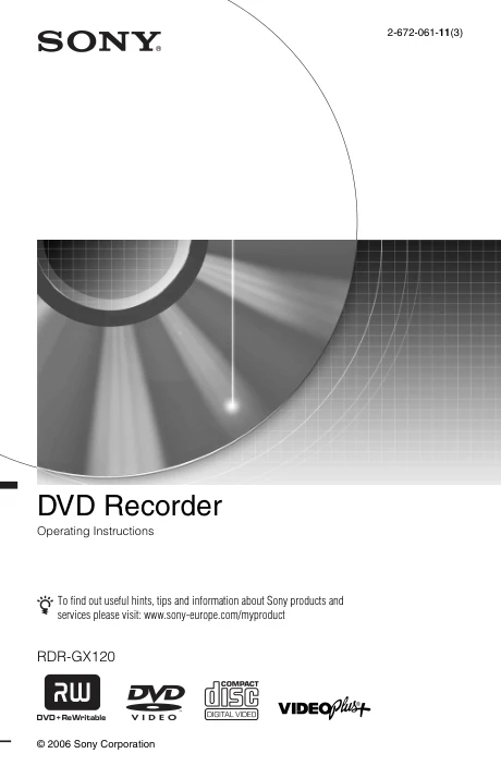 Cover of the Sony RDR-GX120 UK operating instructions