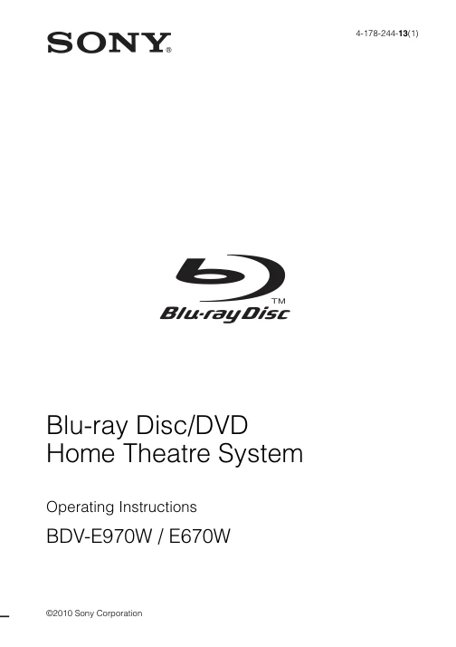 Cover of the Sony BDV-E970W UK operating instructions