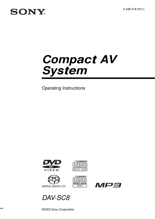 Cover of the Sony DAV-SC8 UK operating instructions