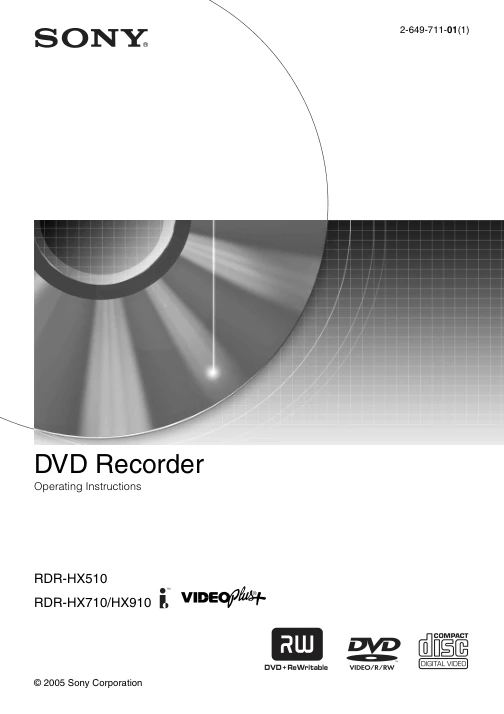 Cover of the Sony RDR-HX910 UK operating instructions