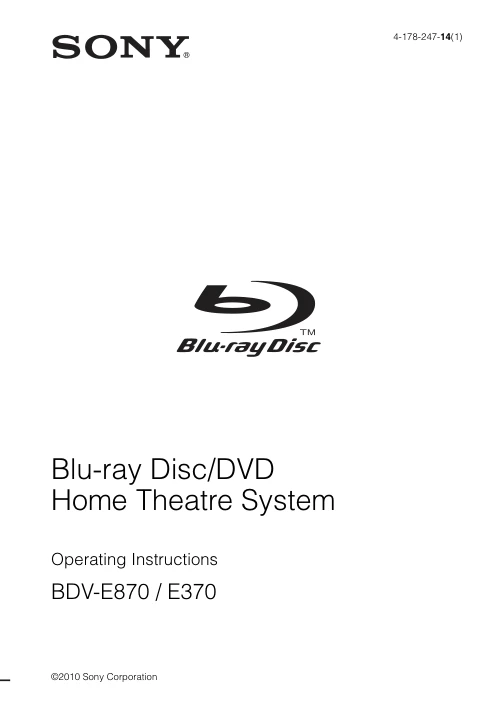 Cover of the Sony BDV-E370 UK operating instructions