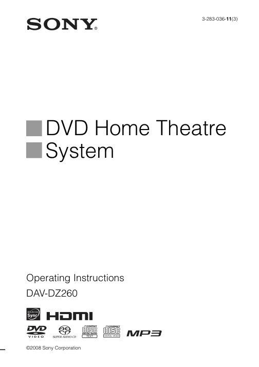Cover of the Sony DAV-DZ260 UK operating instructions