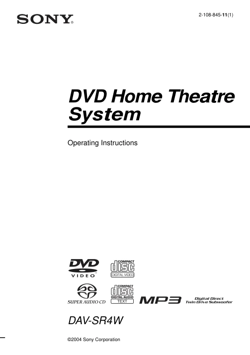 Cover of the Sony DAV-SR4W UK operating instructions