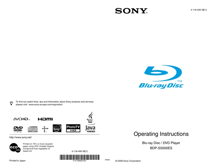Cover of the Sony BDP-S5000ES UK operating instructions