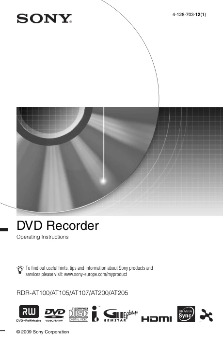 Cover of the Sony RDR-AT100 UK operating instructions