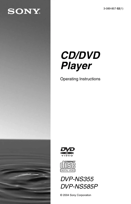 Cover of the Sony DVP-NS585P UK operating instructions