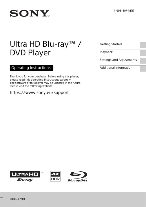 Cover of the Sony UBP-X700 UK operating instructions