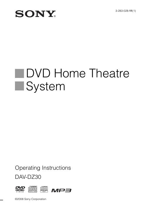 Cover of the Sony DAV-DZ30 UK operating instructions