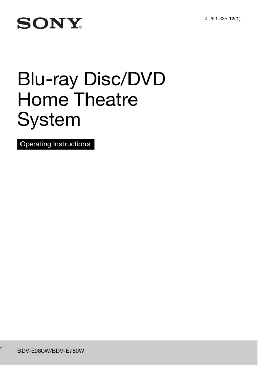 Cover of the Sony BDV-E780W UK operating instructions