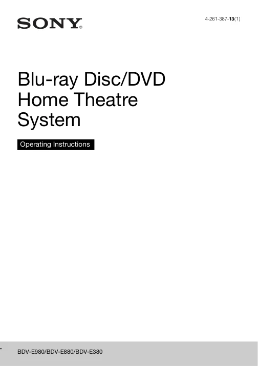 Cover of the Sony BDV-E380 UK operating instructions