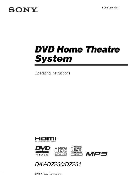 Cover of the Sony DAV-DZ230 UK operating instructions