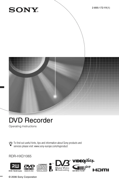 Cover of the Sony RDR-HXD1065 UK operating instructions