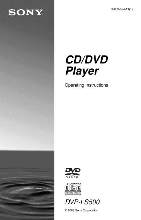 Cover of the Sony DVP-LS500 UK operating instructions