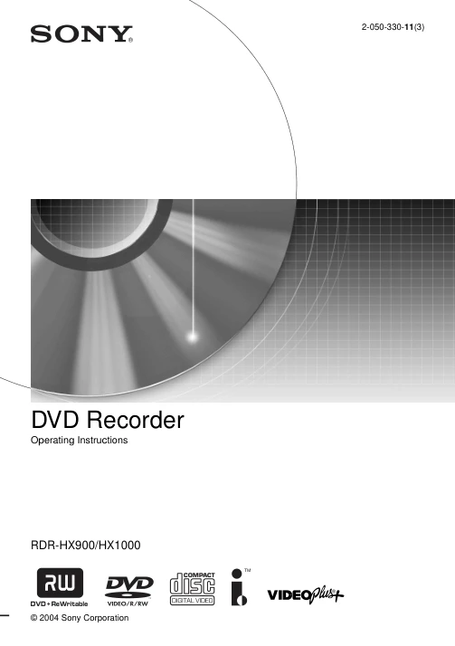 Cover of the Sony RDR-HX900 UK operating instructions