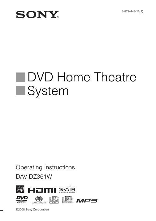Cover of the Sony DAV-DZ361W UK operating instructions
