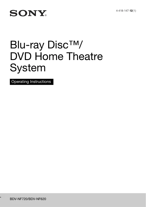 Cover of the Sony BDV-NF720 UK operating instructions