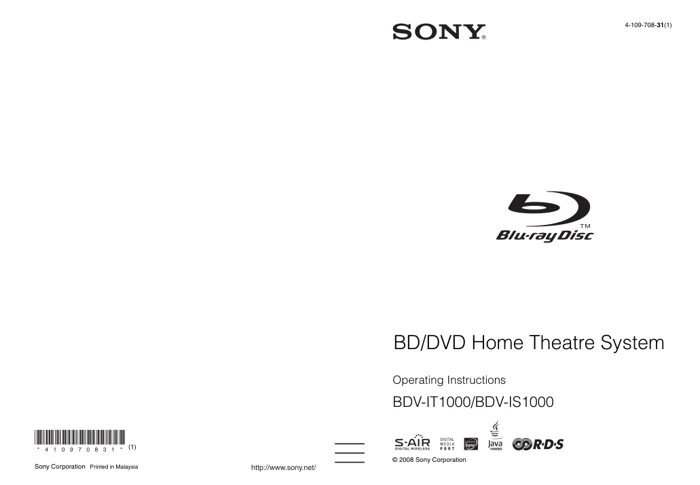 Cover of the Sony BDV-IT1000 UK operating instructions