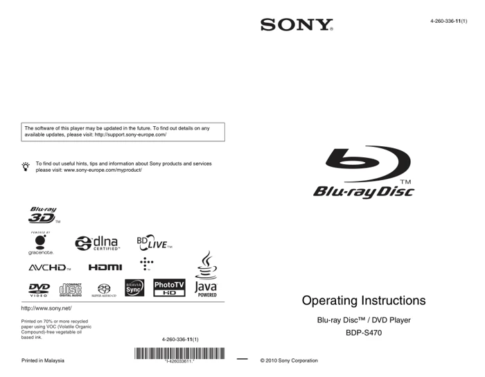Cover of the Sony BDP-S470 UK operating instructions