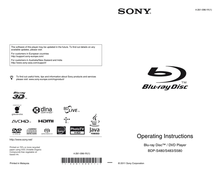 Cover of the Sony BDP-S580 UK operating instructions