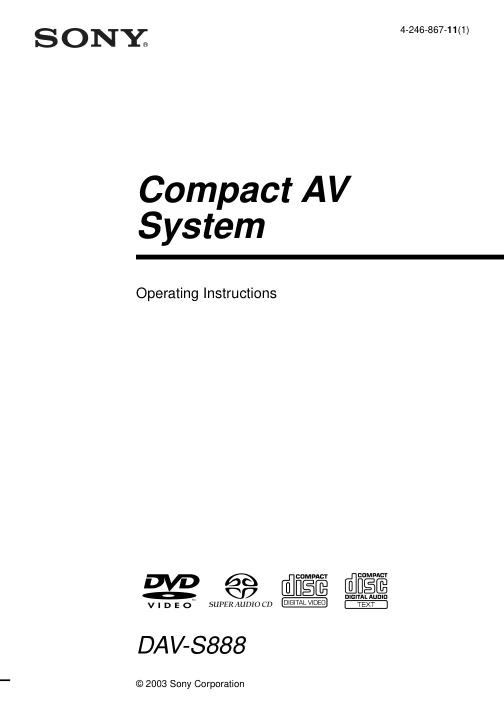 Cover of the Sony DAV-S888 UK operating instructions