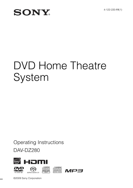 Cover of the Sony DAV-DZ280 UK operating instructions