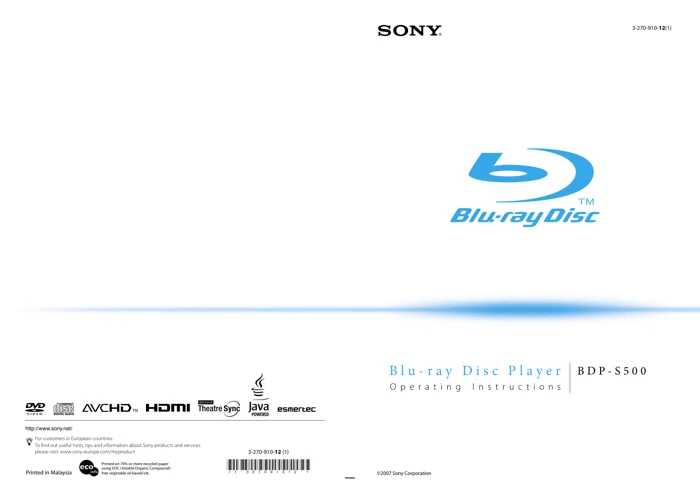 Cover of the Sony BDP-S500 UK operating instructions