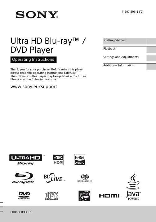 Cover of the Sony UBP-X1000ES UK operating instructions