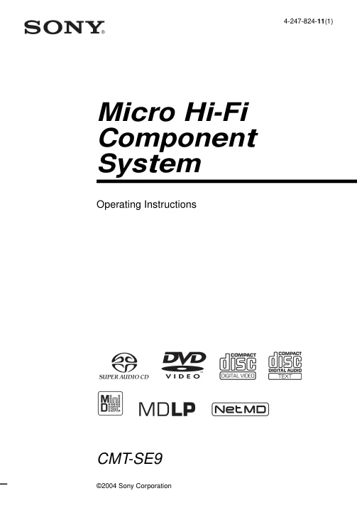 Cover of the Sony CMT-SE9 UK operating instructions