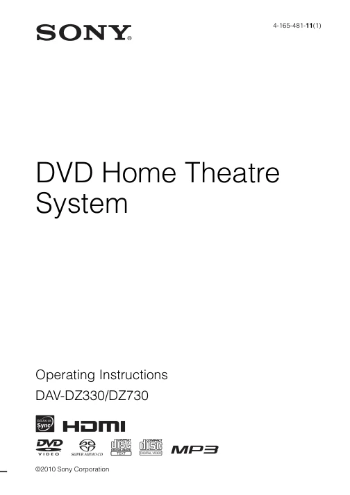 Cover of the Sony DAV-DZ330 UK operating instructions