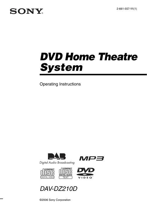 Cover of the Sony DAV-DZ210D UK operating instructions