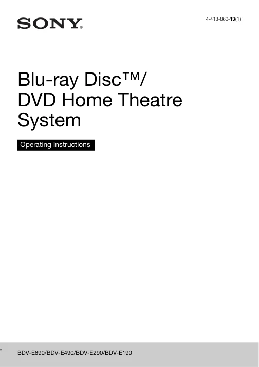 Cover of the Sony BDV-E190 UK operating instructions