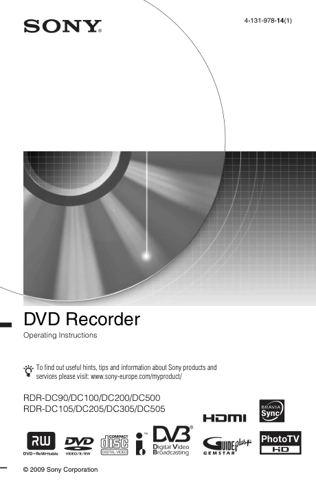Cover of the Sony RDR-DC90 UK operating instructions