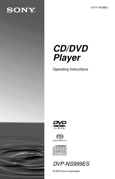 Cover of the Sony DVP-NS999ES UK operating instructions