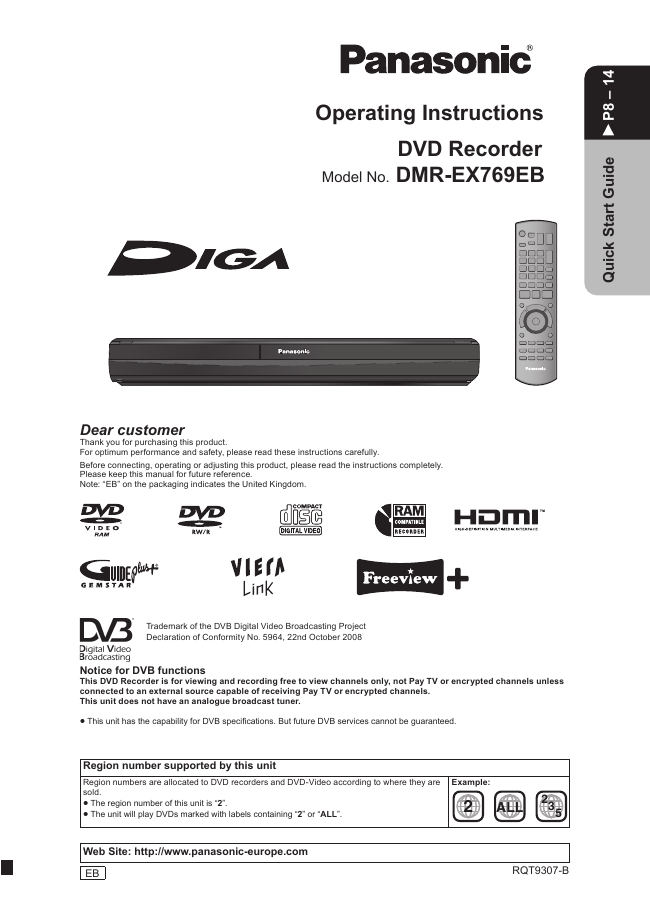 Cover of the Panasonic DMR-EX769 UK operating instructions