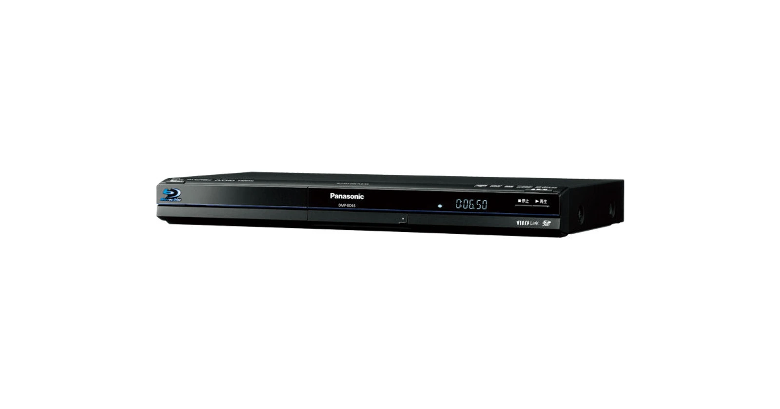 Panasonic DMP-BD65