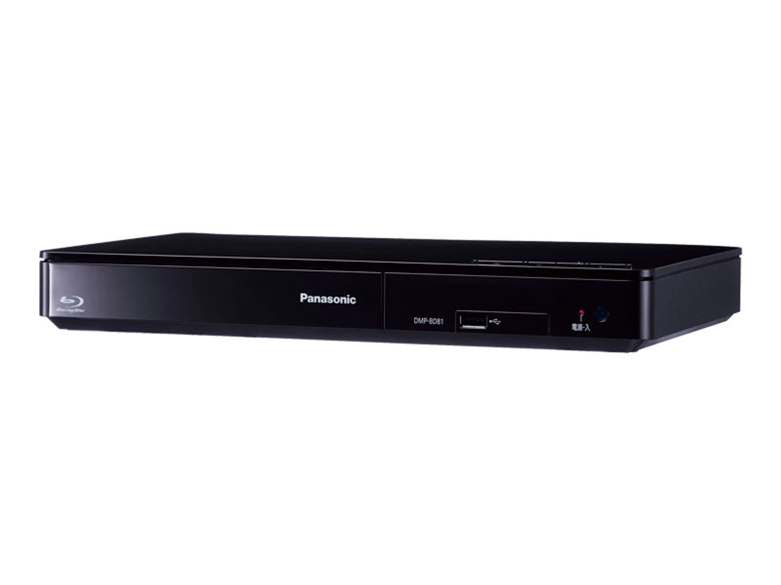 Panasonic DMP-BD81