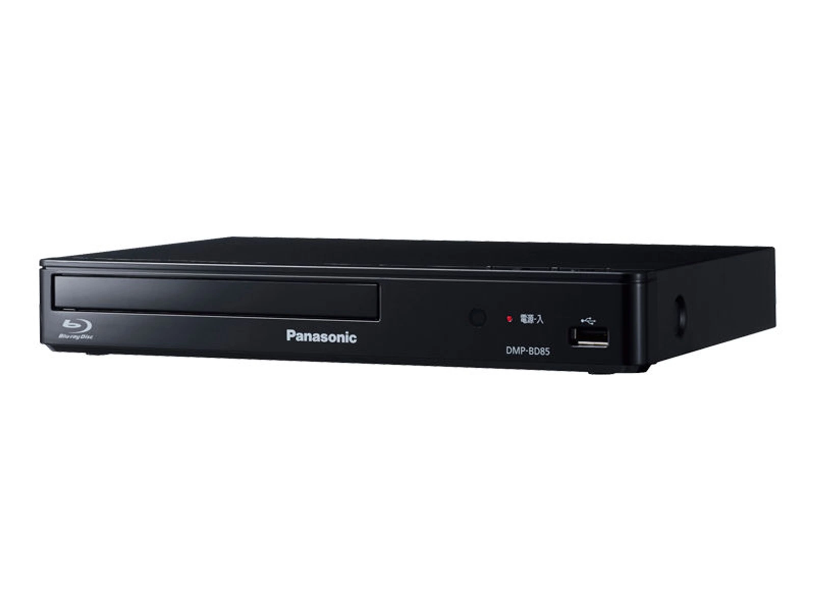 Panasonic DMP-BD85