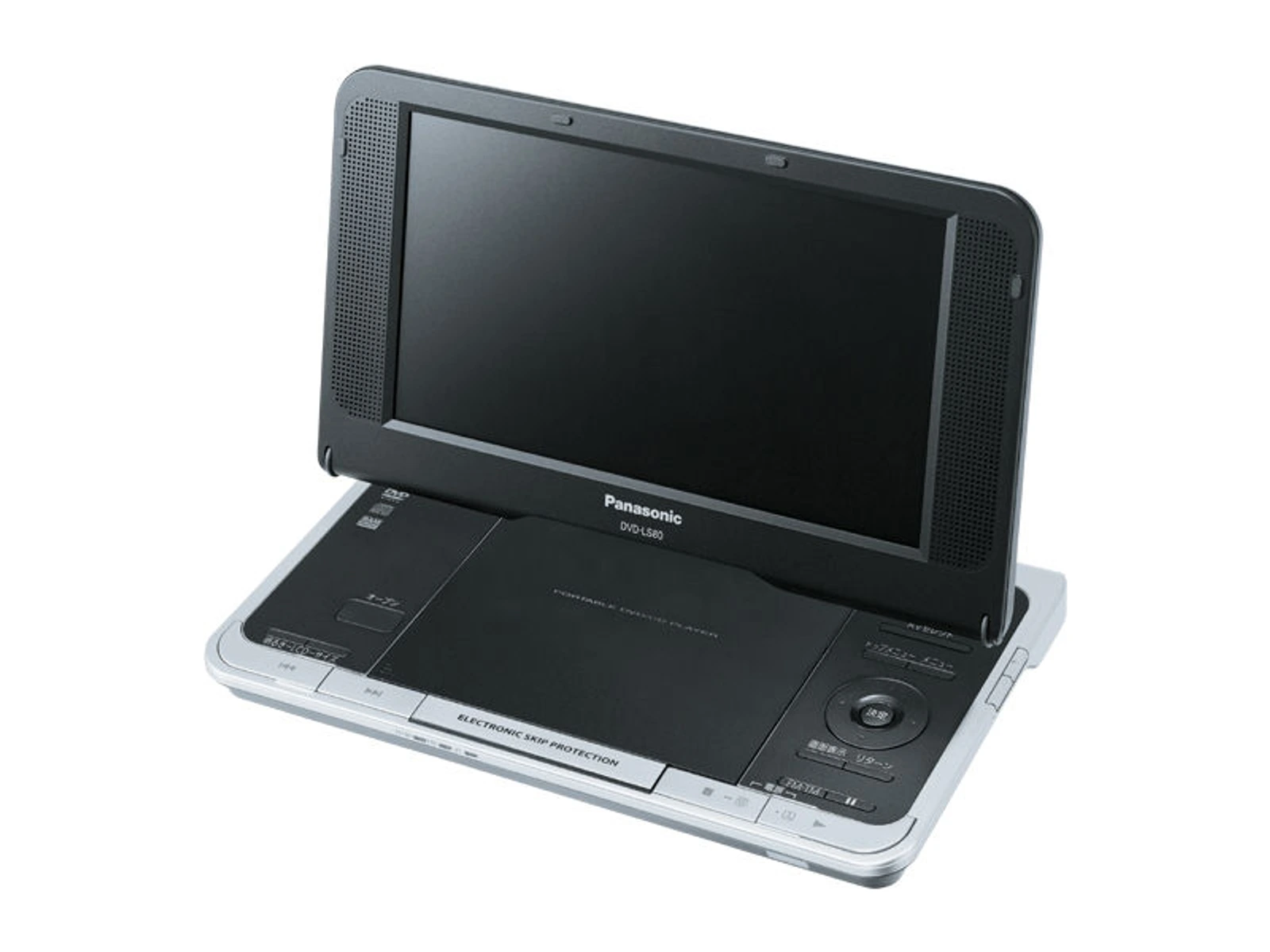 Panasonic DVD-LS80